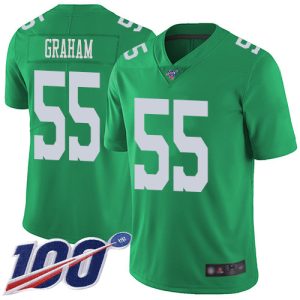 philadelphia eagles jerseys