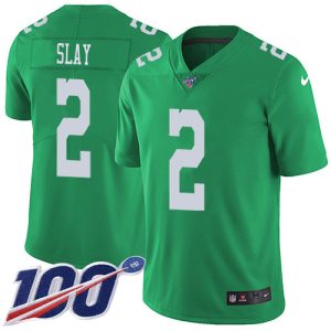 eagles jersey dog