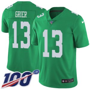 cropped eagles jersey
