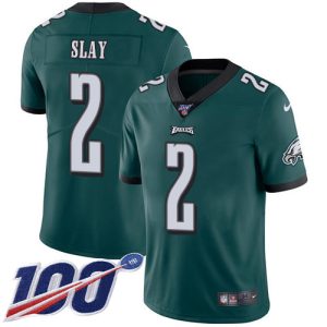 men's brian dawkins jersey