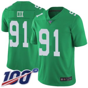 eagles lesean mccoy jersey